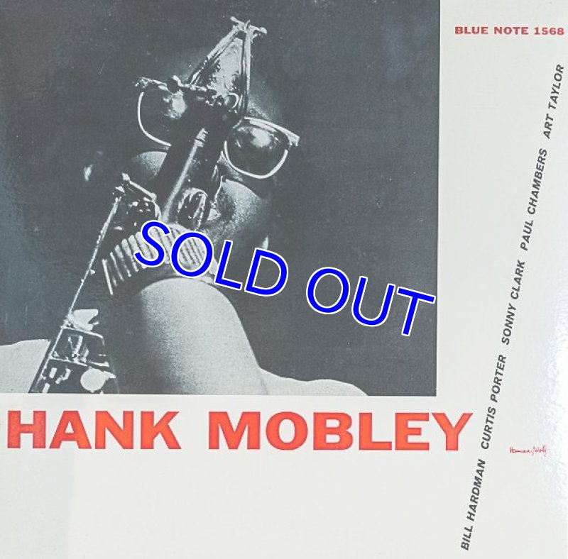 画像1: ハンク・モブレー（ts）/HANK MOBLEY (1)