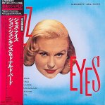 画像5: キングレコード/最後のジャズLP（ALL帯付き美盤12枚） (5)