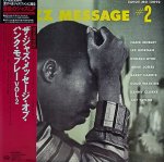 画像4: キングレコード/最後のジャズLP（ALL帯付き美盤12枚） (4)